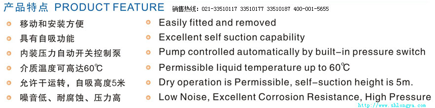 DP-130微型隔膜泵,微型水泵