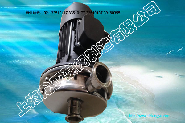 ICB型不銹鋼沖壓離心泵 ICB泵,不銹鋼沖壓離心泵,不銹鋼沖壓泵