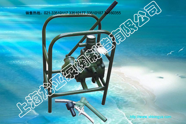 JB-70加油泵,ZH-100A加油泵,計量加油泵