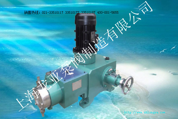 JM-ZB系列液壓隔膜式計(jì)量泵,JM-ZB計(jì)量泵,液壓隔膜式計(jì)量泵