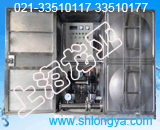 LYBG-XS��ʽ׃�l��ˮ�O��