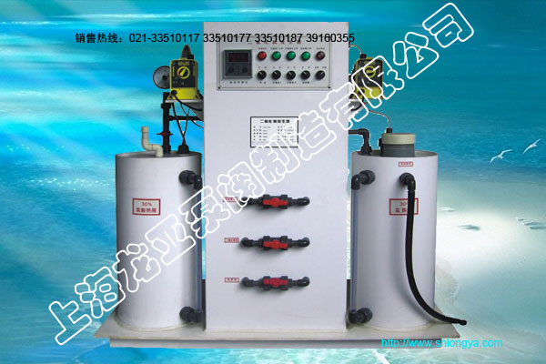 二氧化氯發(fā)生器