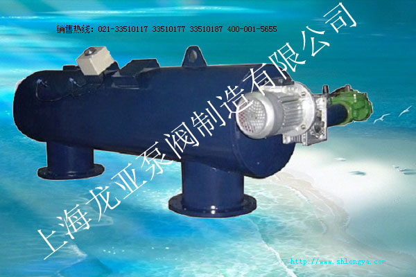 LYWSZQ�Pʽ늄�(d��ng)����ϴ�^(gu��)�V�C(j��)